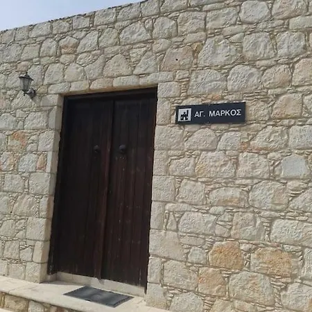 Holiday home Ivi's House Giolou *
